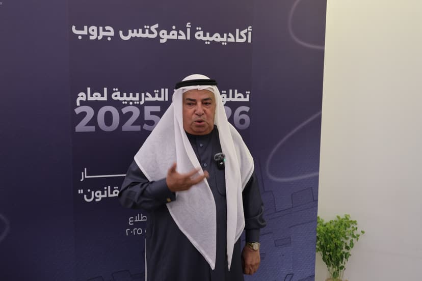 تدشين