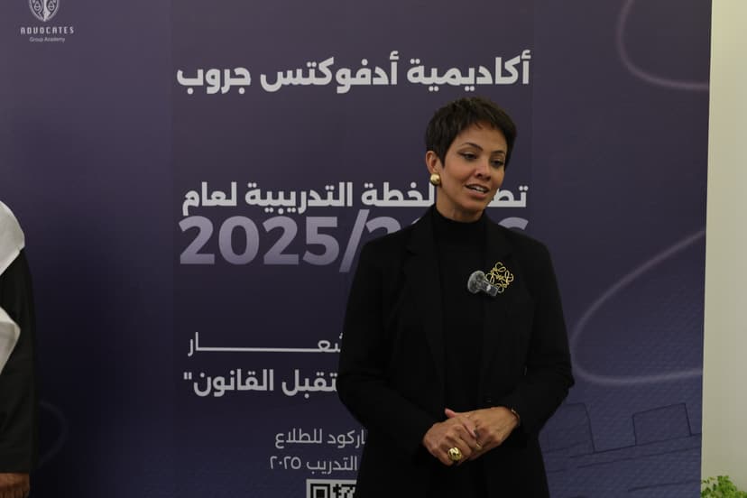 تدشين