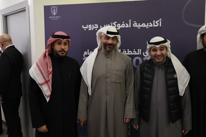 تدشين