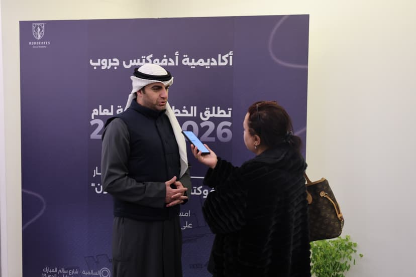 تدشين