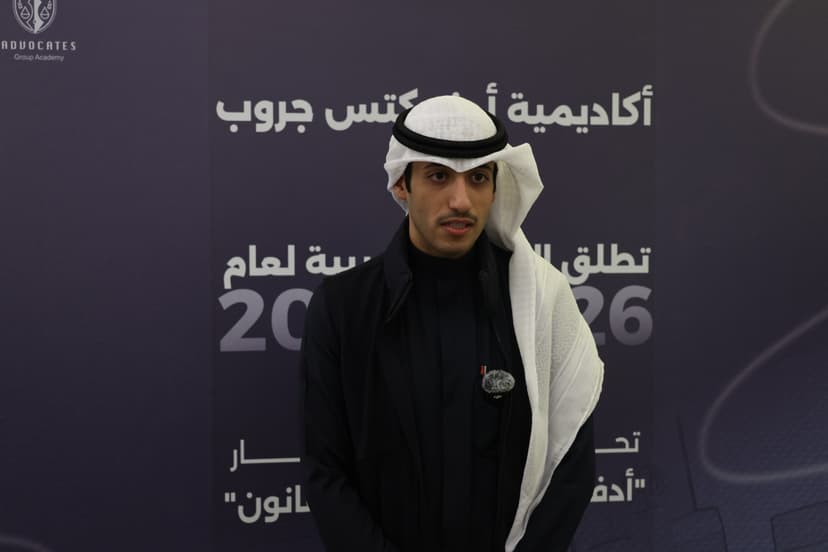 تدشين